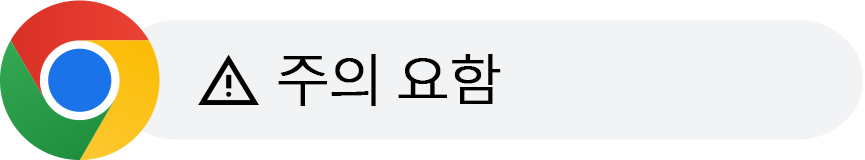 보안서버인증서