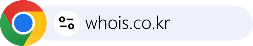 보안서버인증서