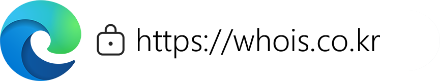 보안서버인증서